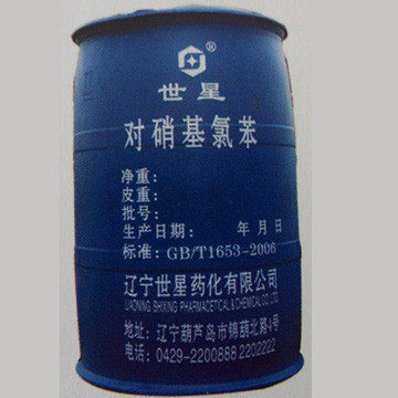 对硝基氯化苯
