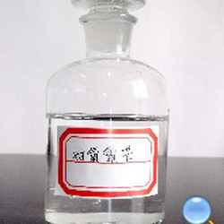 對氯氰芐