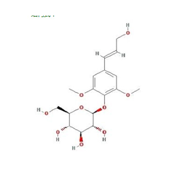 刺五加提取物