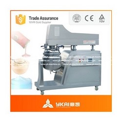無(wú)錫意凱18年生產(chǎn)經(jīng)驗 真空均質(zhì)乳化機