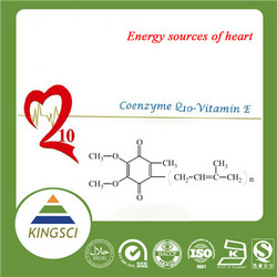 辅酶Q10 现货