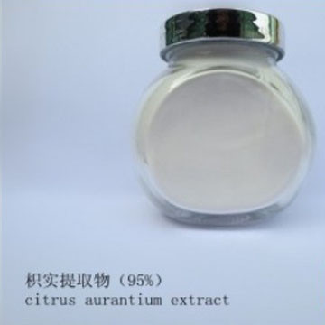 枳实提取物95%
