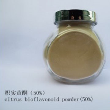 枳实黄酮50%
