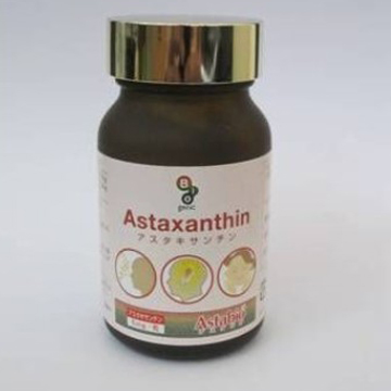 Astabio雨生紅球藻（天然蝦青素）軟膠囊