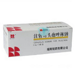 注射用頭孢唑林鈉