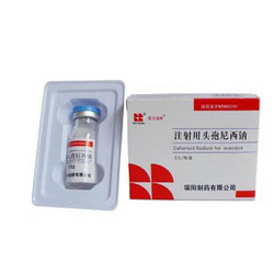 注射用頭孢尼西鈉1
