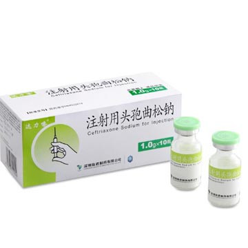 达力嗪 注射用头孢曲松钠