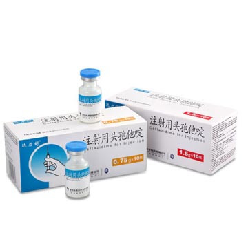 达力啶 注射用头孢他啶(含精氨酸)
