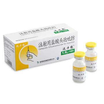 达力能 注射用盐酸头孢吡肟