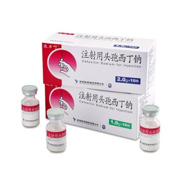 达力叮 注射用头孢西丁钠