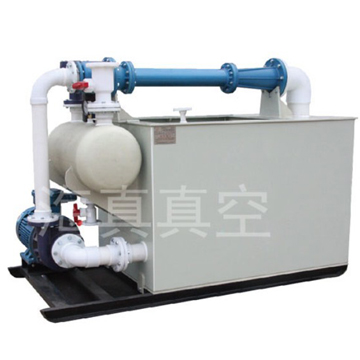 RPP型系列水喷射真空泵