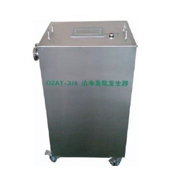 臭氧发生器