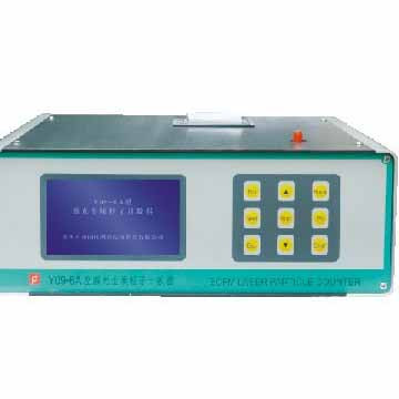 Y09-8A/8B/8A10型激光尘埃粒子计数器