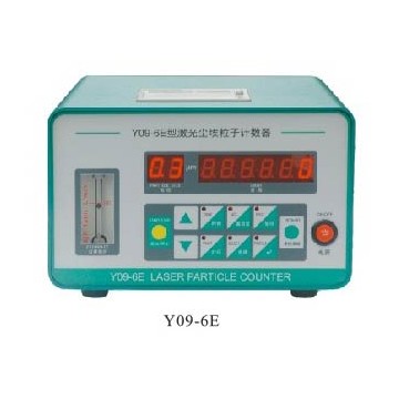 Y09-6E型激光尘埃粒子计数器