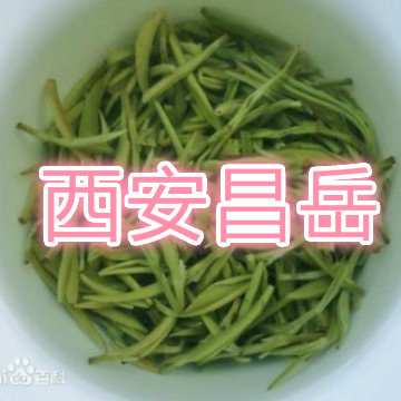 现货供应绿茶提取物