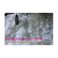 露水草提取物、蜕皮甾酮、β脱皮甾酮