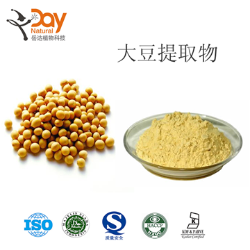 大豆异黄酮 CAS574-12-9