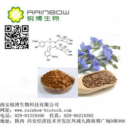 亚麻提取物