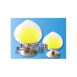 黄连素、盐酸小檗碱
