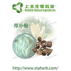 厚樸提取物 消炎抗菌 鎮(zhèn)靜安神 厚樸酚 厚樸產(chǎn)地，專業(yè)生產(chǎn)