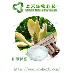 厚朴酚 厚朴总酚 98%和厚朴酚|天然厚朴提取物