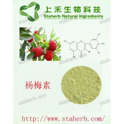 杨梅提取物 杨梅树皮提取物 杨梅素 清除自由基 抗氧化