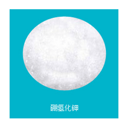 硼氫化鉀