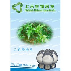 厂家直供藤茶提取物二氢杨梅素 Dihydromyricetin