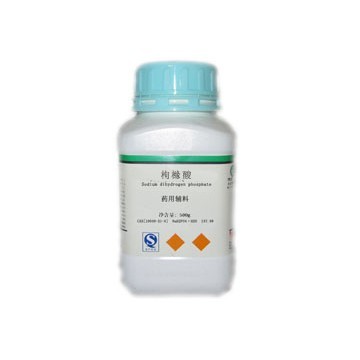 枸橼酸（柠檬酸）