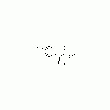 D-对羟基苯甘氨酸甲酯