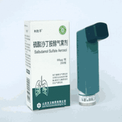 硫酸沙丁胺醇?xì)忪F劑【利欣平】