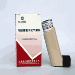  丙酸倍氯米松氣霧劑【丙倍】