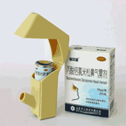 丙酸倍氯米松鼻氣霧劑【倍可適】