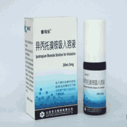 異丙托溴銨吸入溶液【普司樂】