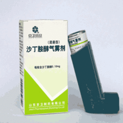 沙丁胺醇?xì)忪F劑（混懸型）