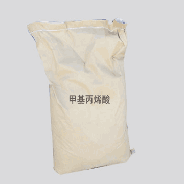 甲基丙烯酸