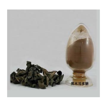 黑木耳提取物