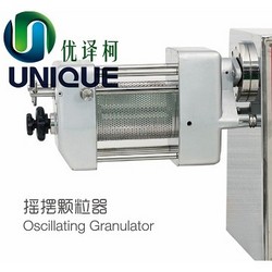 搖擺顆粒器