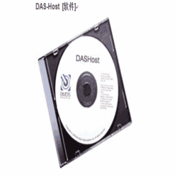 DAS-Host數(shù)據(jù)通信軟件