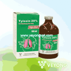 20%泰樂菌素注射液