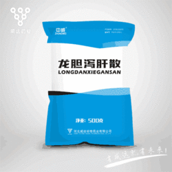 龍膽瀉肝散