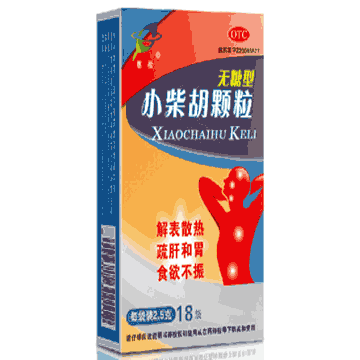 小柴胡颗粒（无糖型）