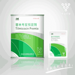 替米考星預(yù)混劑