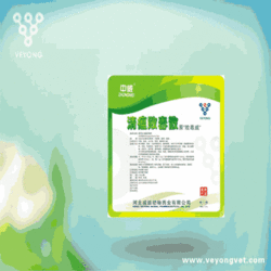 清瘟敗毒散（華中專用）