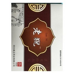 老猊医用冷敷贴