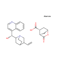 （1R，4R，5R）-3-氧代-2-氧杂双环〔2.2.1〕庚烷-5-甲酸辛可尼定盐