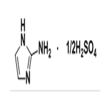 2-氨基咪唑半硫酸盐