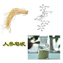 人參皂甙