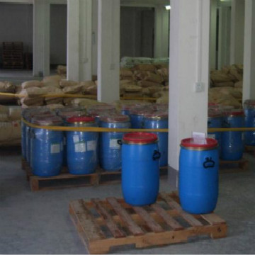 盐酸曲普利啶