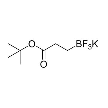 三丙酸氟叔丁基酯